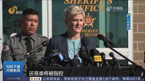 美国枪击案爆料最新消息,悲剧再临,真相待揭 第2张 美国枪击案爆料最新消息,悲剧再临,真相待揭 第2张