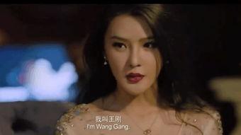 疯魔美女在线观看,在线观看,揭开神秘面纱的奇幻之旅 第3张 疯魔美女在线观看,在线观看,揭开神秘面纱的奇幻之旅 第3张