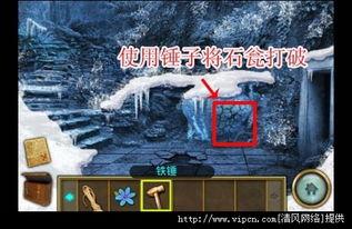 失落之城版本爆料最新,揭秘神秘遗迹,探寻古代文明之谜 第2张 失落之城版本爆料最新,揭秘神秘遗迹,探寻古代文明之谜 第2张