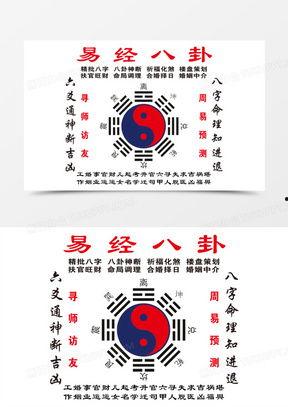 最新八卦爆料背景图片高清,高清背景图背后的惊人真相 第1张 最新八卦爆料背景图片高清,高清背景图背后的惊人真相 第1张