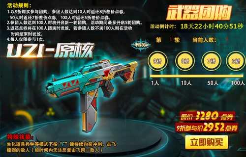 cf活动爆料最新4月30日,惊喜福利来袭，战火再燃！