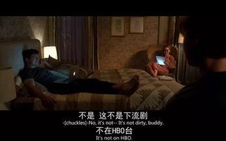 性保姆电影在线观看,禁忌诱惑下的秘密生活